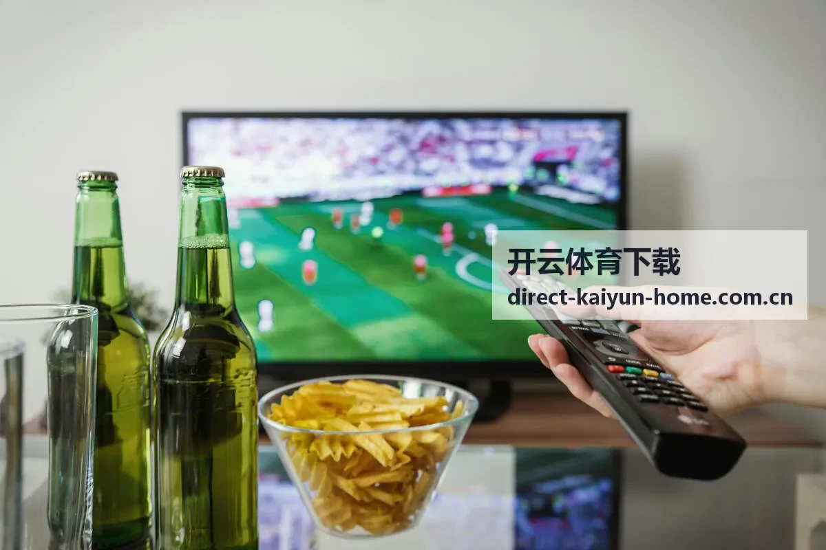 开云体育下载赛事数据分析